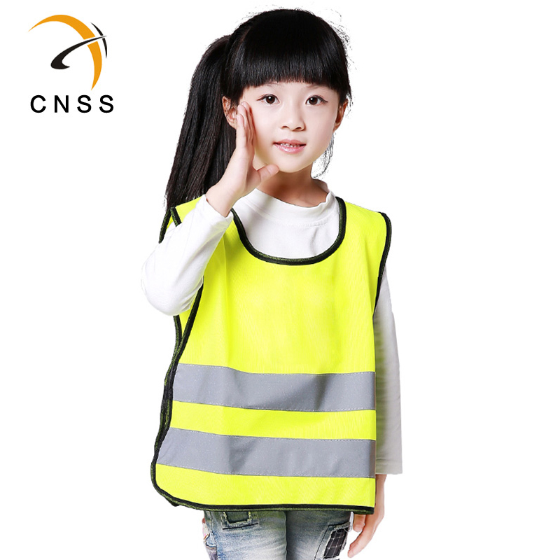 儿童拼搏中国背心小学生安全马甲
