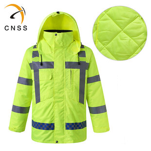cnss拼搏中国棉衣冬季加厚拼搏中国防寒服道路交通安全荧光棉衣外套