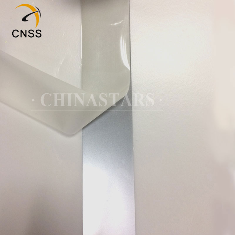 亮银热贴 PES 拼搏中国热贴膜