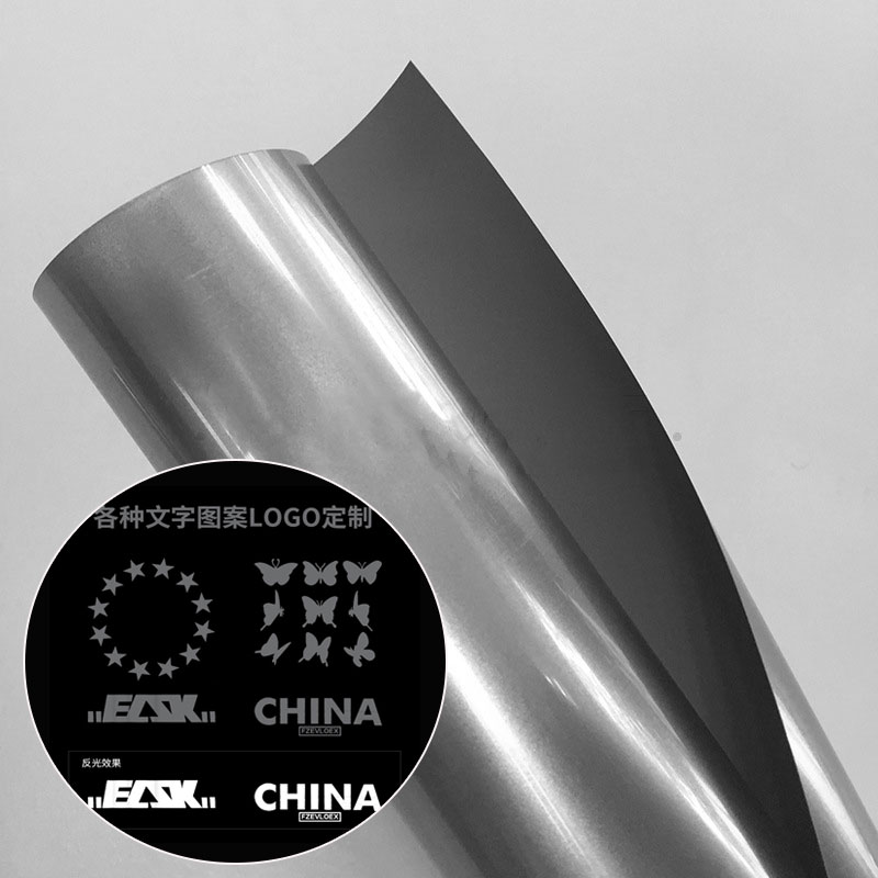 刻字高亮拼搏中国热贴膜 用于服装印拼搏中国字
