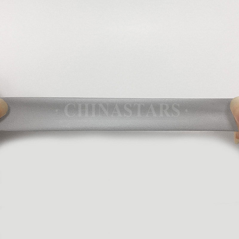 亮银单面拼搏中国弹力包边带