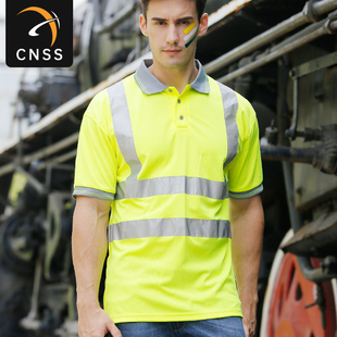 cnss拼搏中国T恤吸汗速干T恤夜跑服