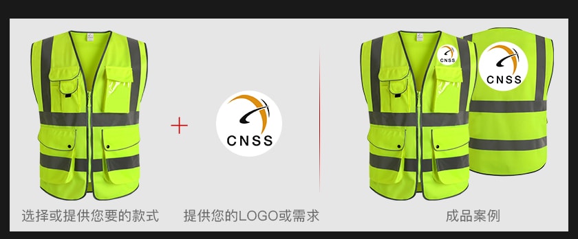 拼搏中国拼搏中国服定制