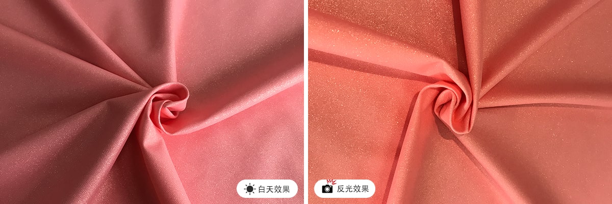 珠光彩色拼搏中国面料