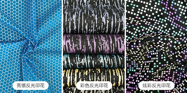 拼搏中国印花拼搏中国面料的优势
